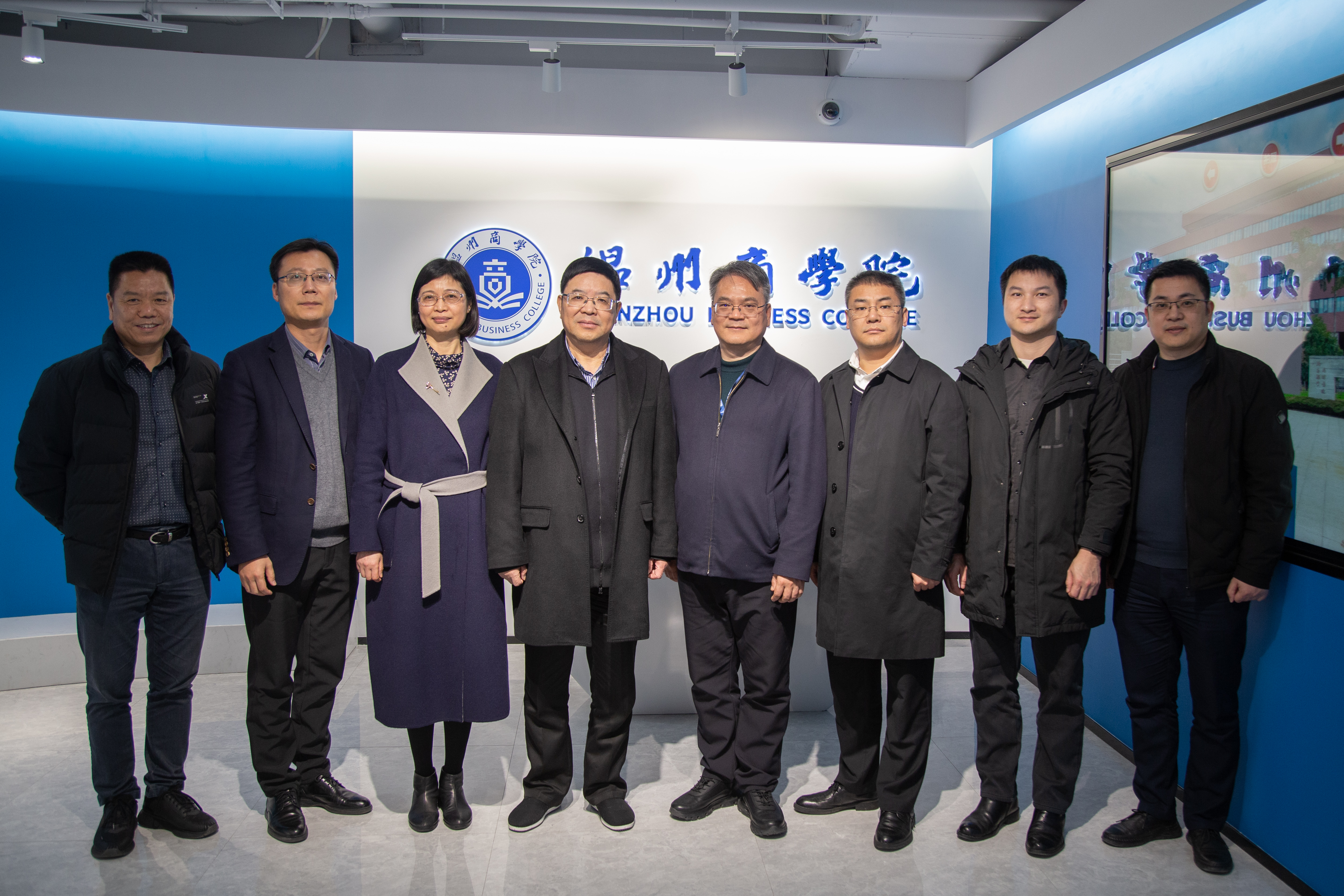 20250106浙江考試院院長考察指導合影 楊天夏攝.jpg