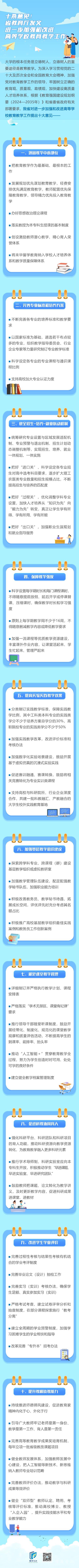 5e26e7b33260f6d97741a59cacc2355f.jpg
