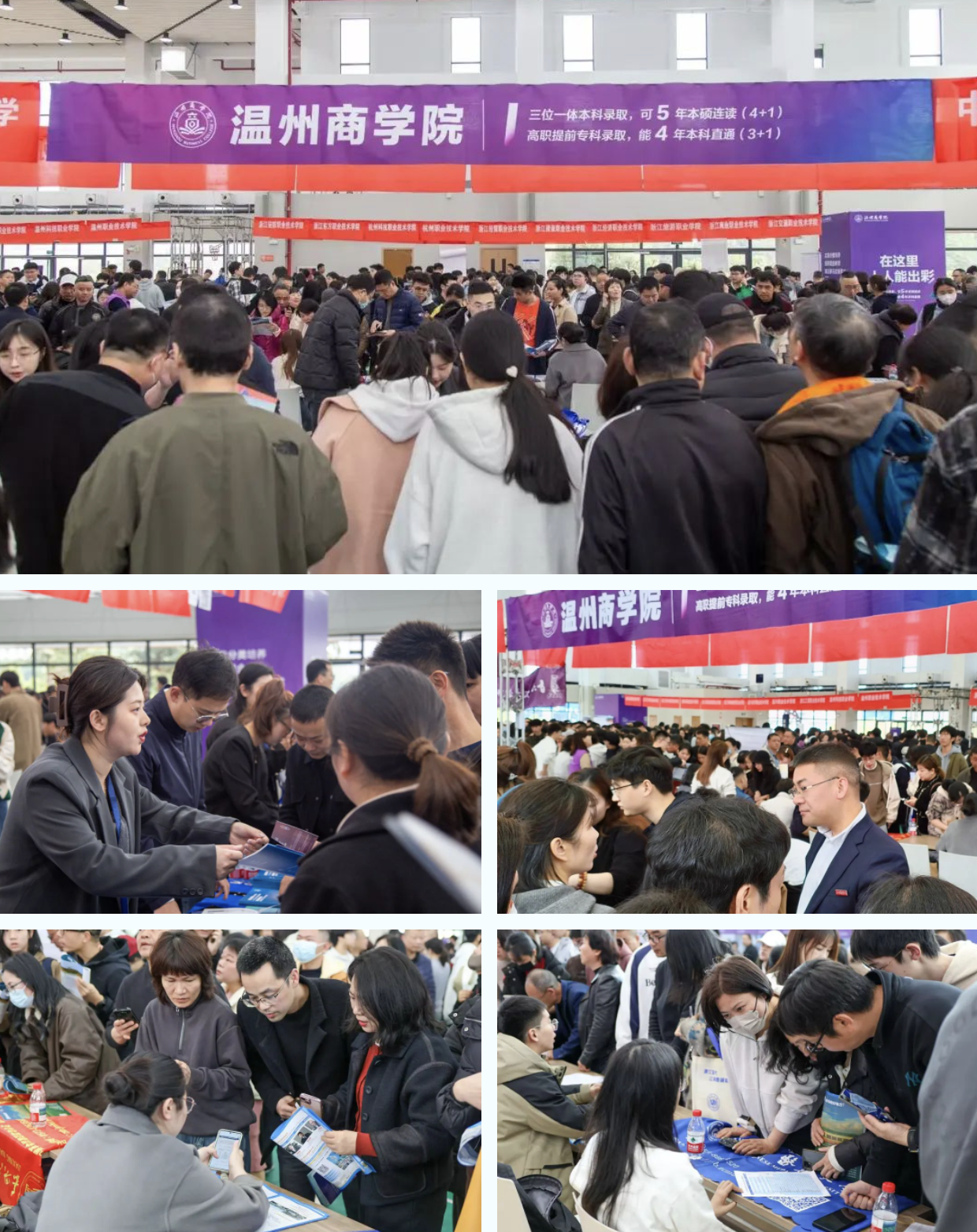WX20250303-162507@2x.png