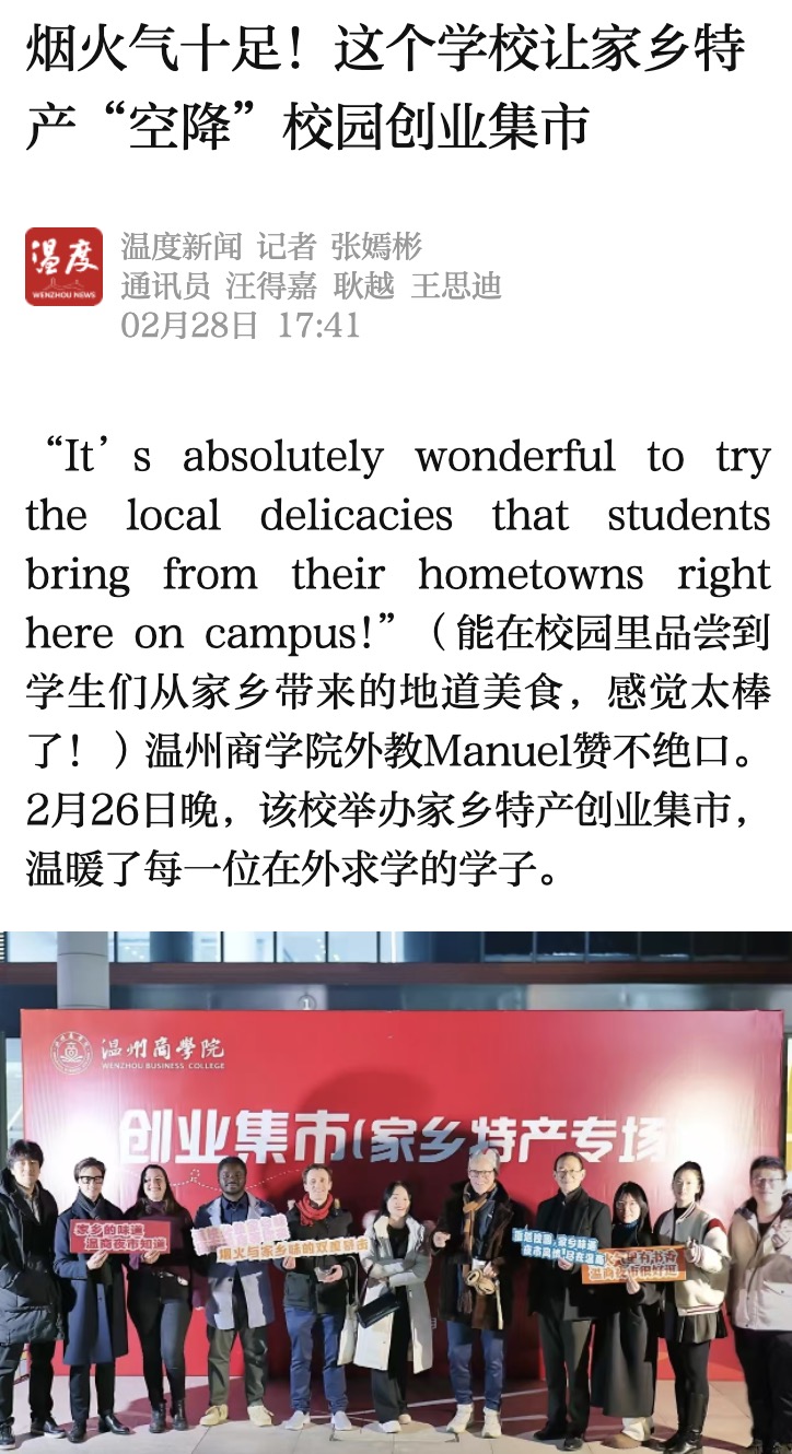 WeChat21da82ef635437b1e07123c9cbfc174f.jpg