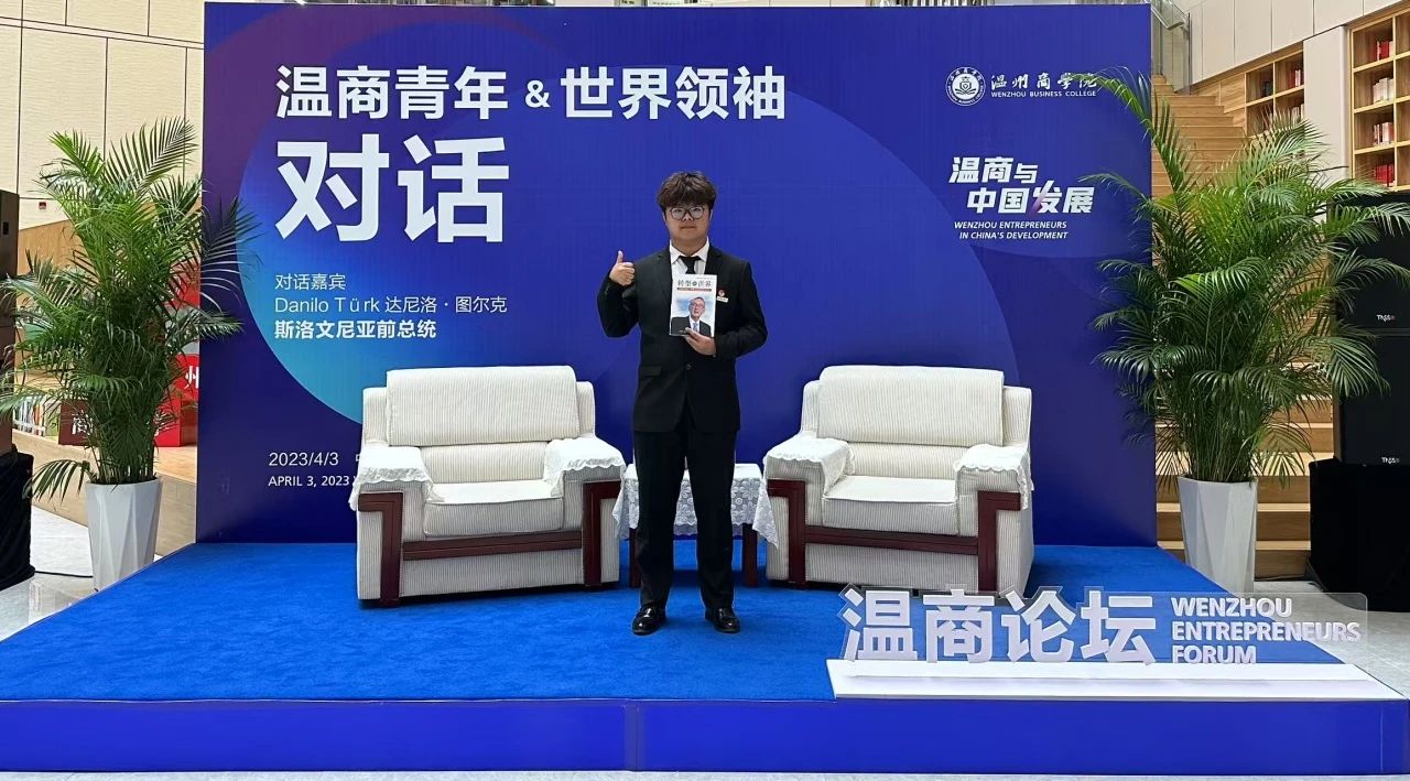排頭兵——任航健