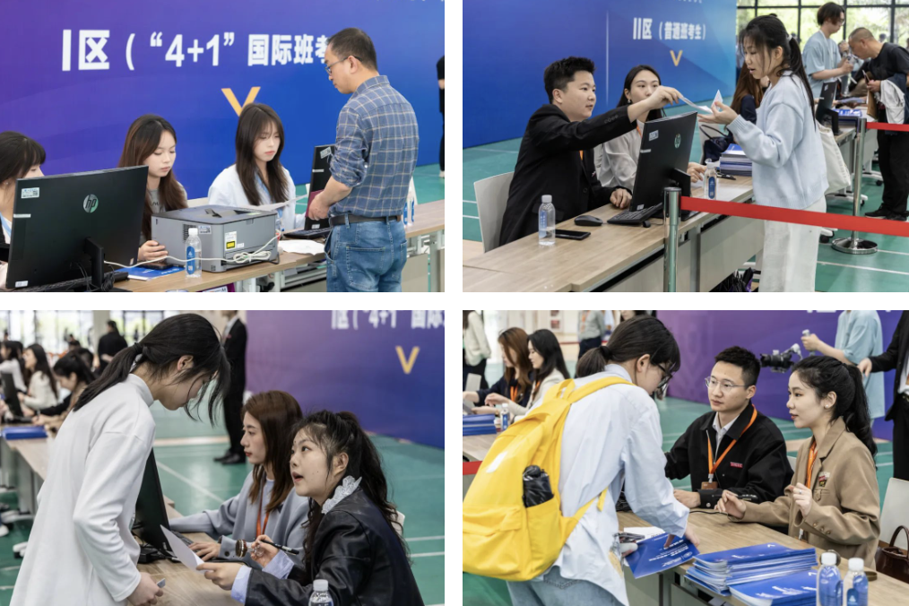 WX20250414-104223@2x.png