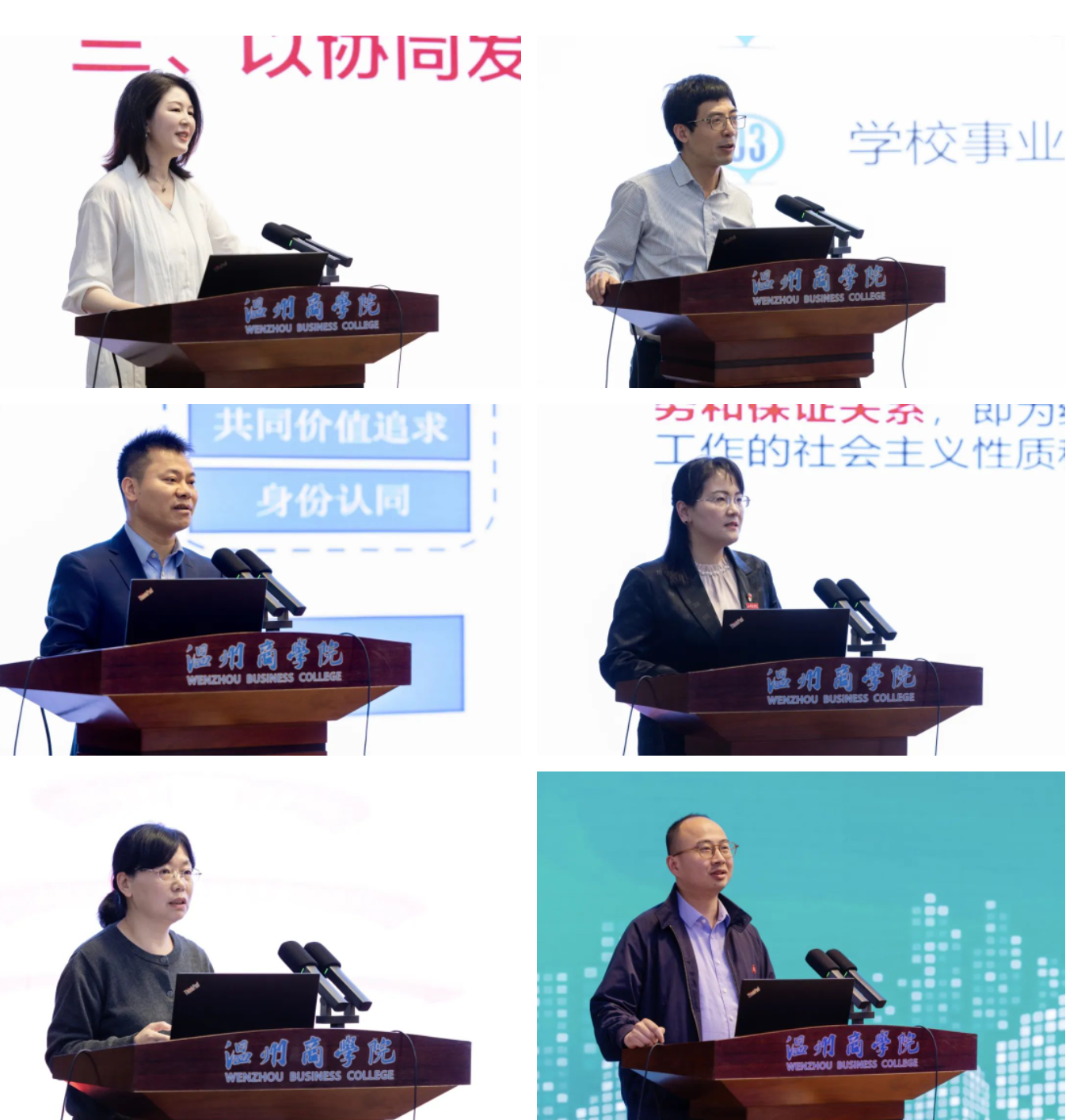 WX20250418-082506@2x.png