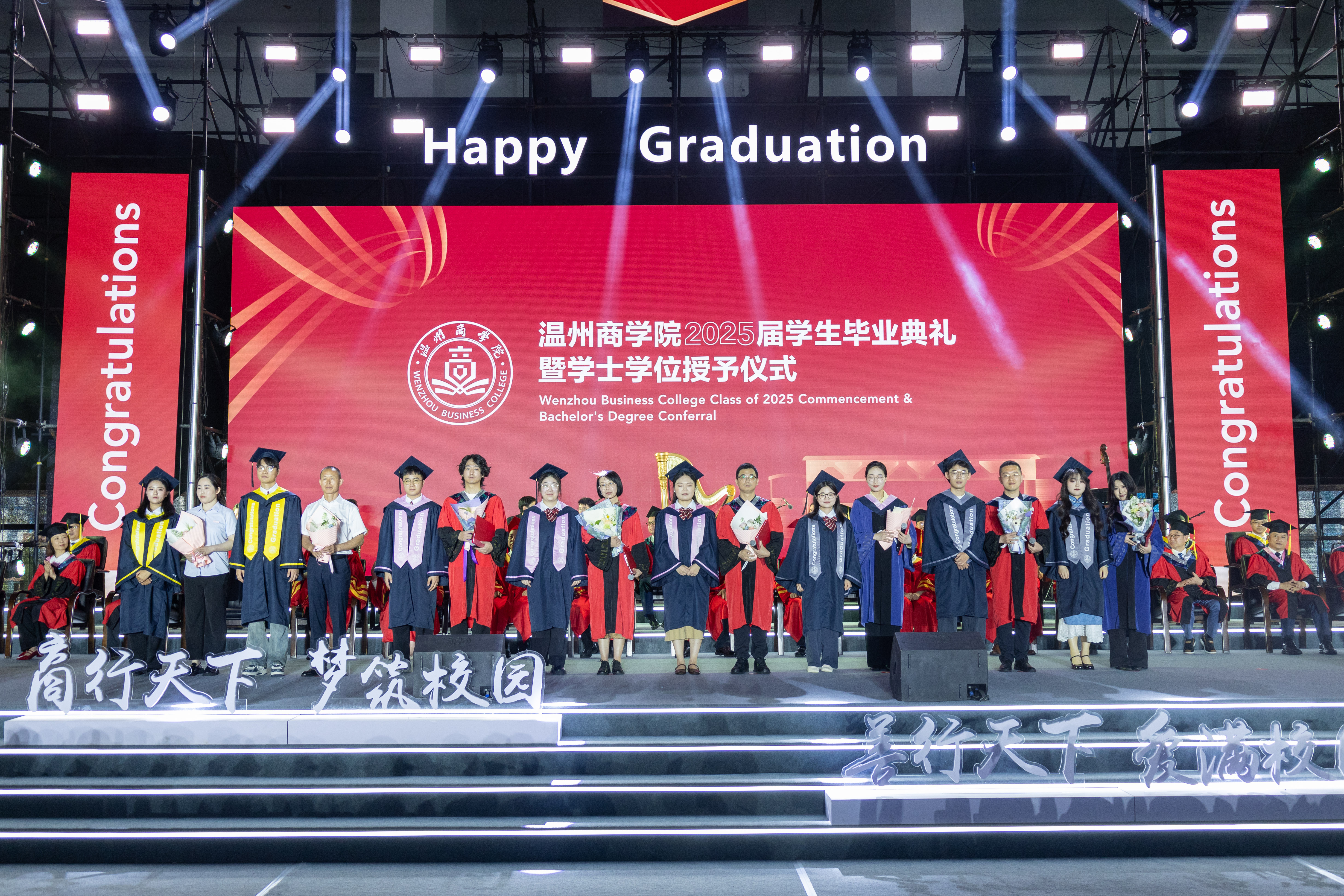 微信圖片_20250607212242.jpg
